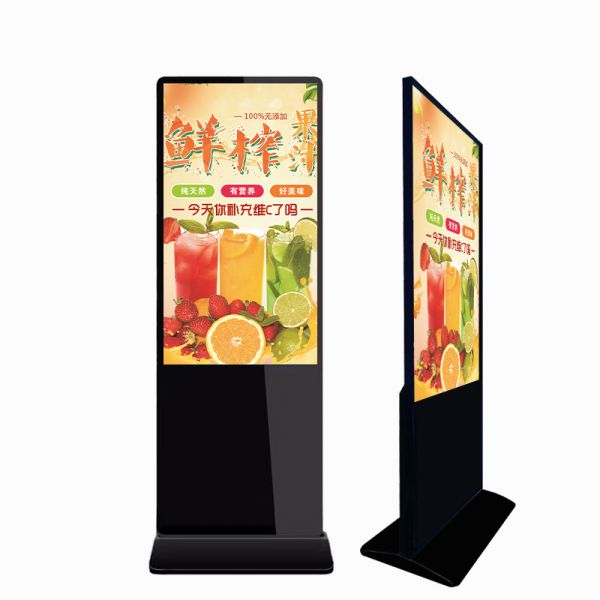 H5款43-85寸立式廣告機（非觸控）