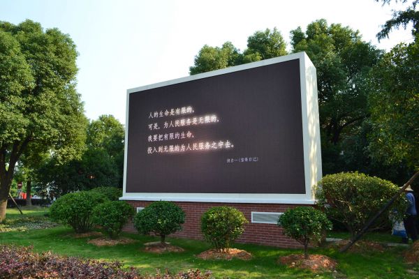湖南長(zhǎng)沙項(xiàng)目