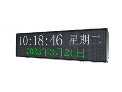 時鐘系統(tǒng)